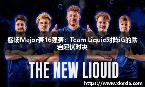 必一bsports