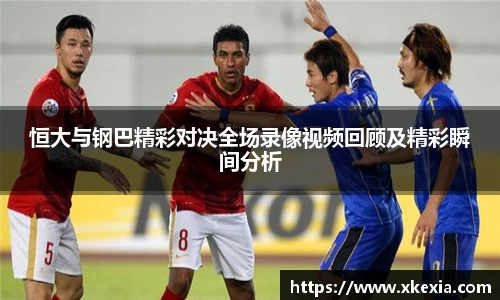 bsports体育