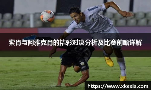 bsports
