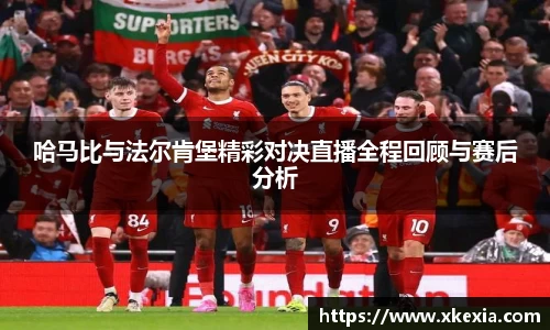 bsports体育