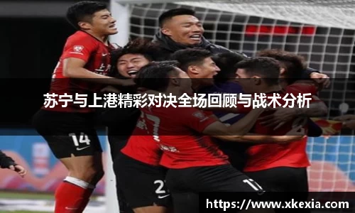 bsports体育