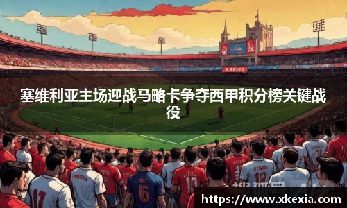 bsports官方网站