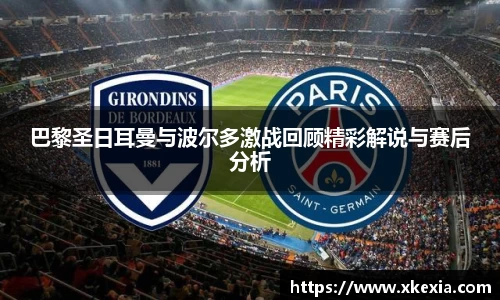 bsports官方网站